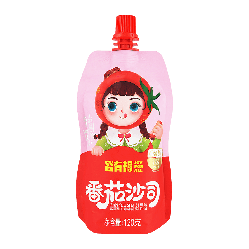 Sopiiko pussitomaattipasta käytettäväksi pikaruokaravintoloissa ja takeaway-teollisuudessa?